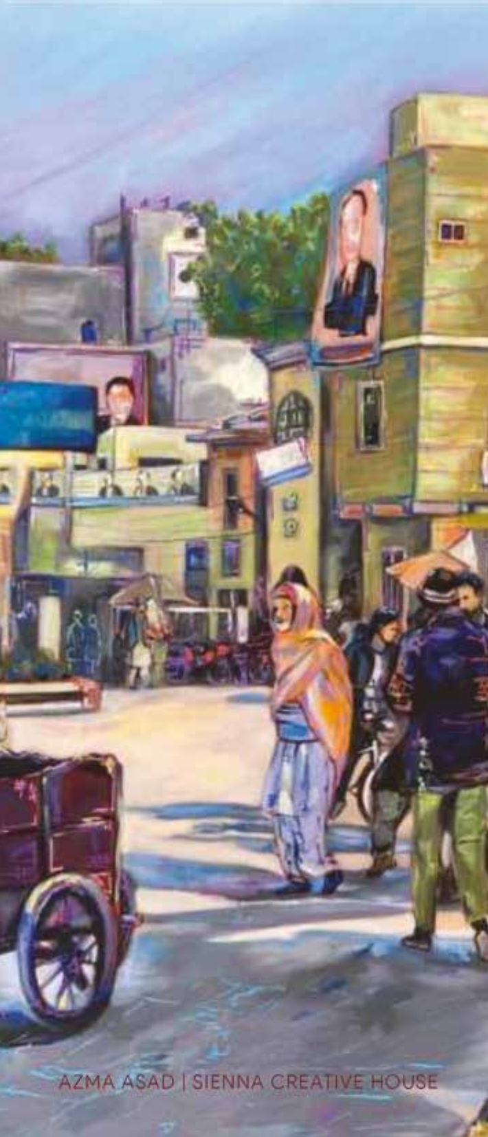 Kutchery Chowk by Azma Asad
