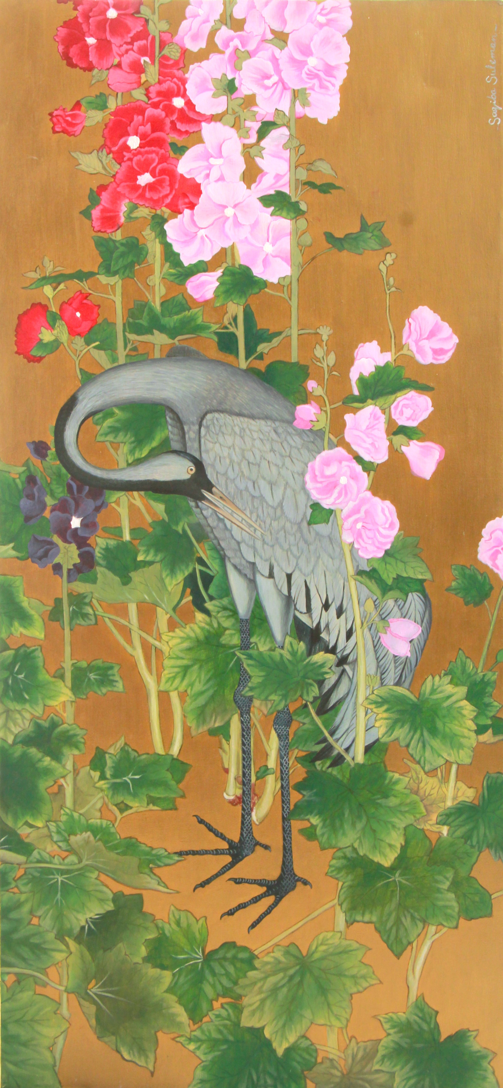 Saqiba Suleman Artwork
