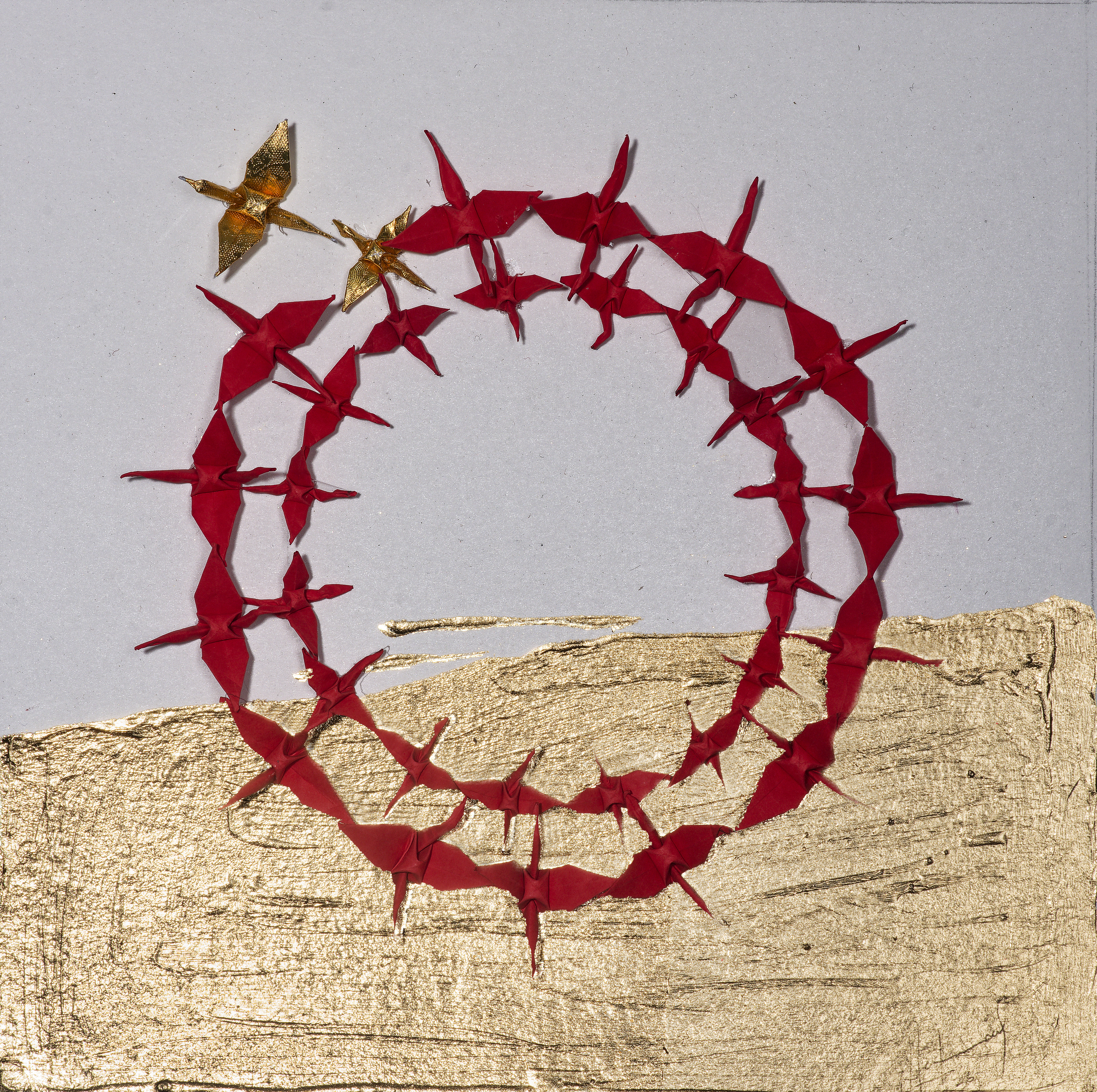 Artwork 2